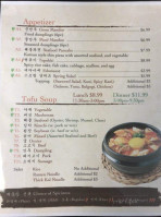 Izakaya Maru menu