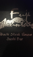 Fuji Mountain Steakhouse food