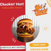 Hot Chicks House Of Chicken inside