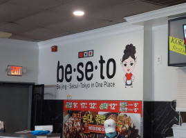 Beseto Asian Food Court inside