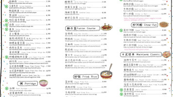 The 81 Hong Kong Cafe Bā Shí Yī Hào food