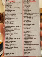 Hong Kong Food Street menu