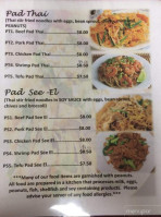 Phoenix Noodle House menu