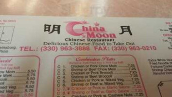 China Moon menu