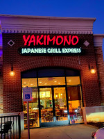 Yakimono Japanese Grill outside