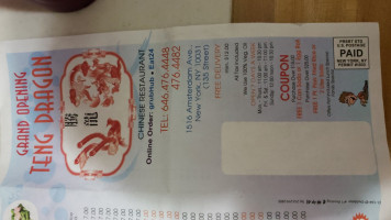Teng Dragon menu