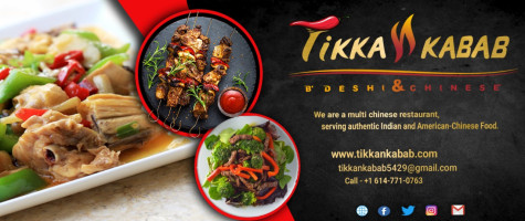 Tikka ' Kabab-halal Chinese Indian /bangladeshi Resta food