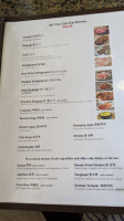 Ejo Korean Bbq menu
