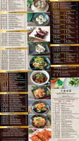 Mister Chen Express food