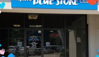 Triplet's Blue Store Chicken outside