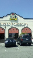 Chuck E. Cheese food