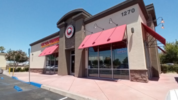 Panda Express outside