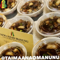 Tai'ma'aaŃao Manunu food