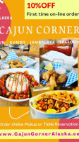 Cajun Corner food