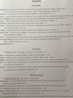 La Porta menu