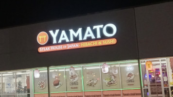 New Yamato Steak House food