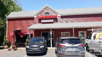 La Rancherita Mexican Taqueria outside