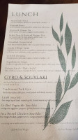 Helen Greek Food And Wine menu