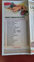 Wonder Wok menu