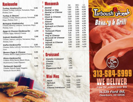 Tarboush Bakery And Grill food