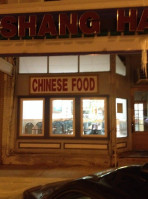 Shang Hai Chinese menu