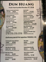Dunhuang Miss Noodles menu