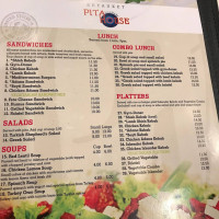 Pita House menu