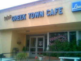Petes Greek Town Cafe outside