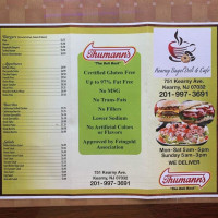 Kearny Bagel Deli Cafe menu