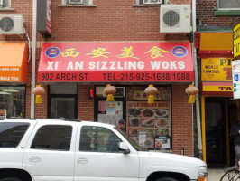 Xi’an Sizzling Woks food