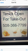 Tenka Asian Bistro food