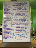 El Gallo Garcia menu