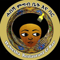 Jolly Bar And Ethiopian Restaurant food