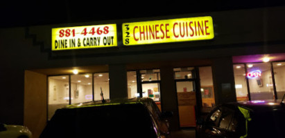 328 Chinese Cuisine outside