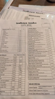 Izakaya Tenko menu