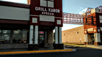 Grill Kabob Xpress outside