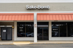 Sake Bomb outside