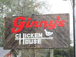 Ginny's Chicken House inside