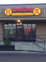 Long Feng In B inside