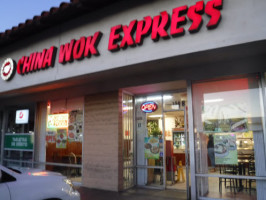 China Wok Express outside