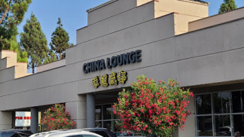 China Lounge Restaurant Bar outside
