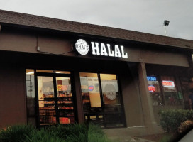 Bhai's Halal Meat Market inside