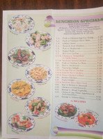 Friend's Garden Chinese menu