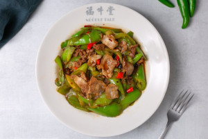 Fuliotang Hunan Noodle food