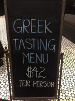 Greek Sneek food