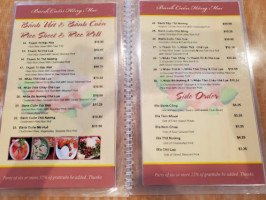 Hồng Mai In Westm menu