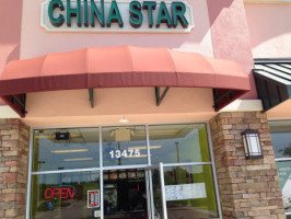 China Star In Spr food