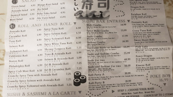 Qiu Sushi And Tea menu