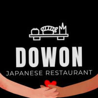 Dowon Japanese food