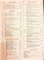 Panda Garden menu